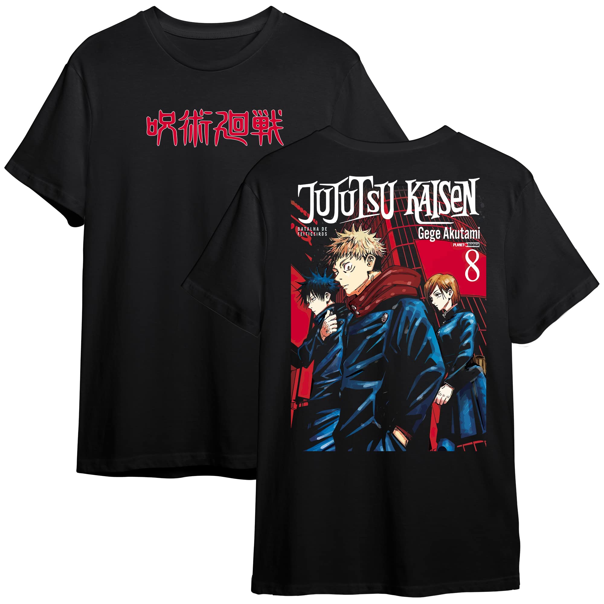 TenebroseAnime t Shirt for Men and Women Regular fit Jujutsu Kaisen t Shirts Round Neck gojo satoru Tshirt Black Half Sleeves Super Combed 100% Cotton