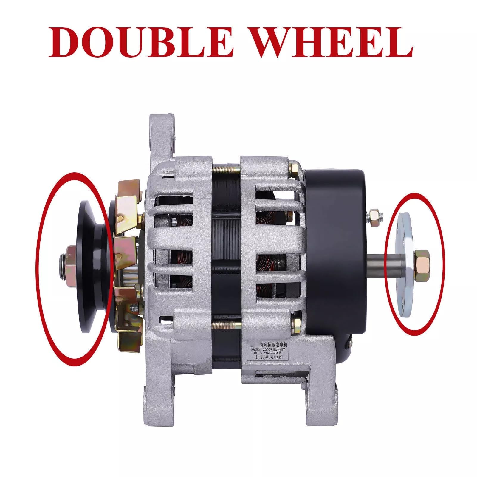 2000W Permanentmagnet DC Generator, Low RPM Brushless Generator mit Spannungsregler für landwirtschaftliche Fahrzeug-Beleuchtungssysteme