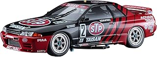 Hasegawa 1/24 Scale STP Taisan GT-R Skyline GT-R BNR32 Gr.A 1993 JTC - Plastic Model Building Car, Item # 21141
