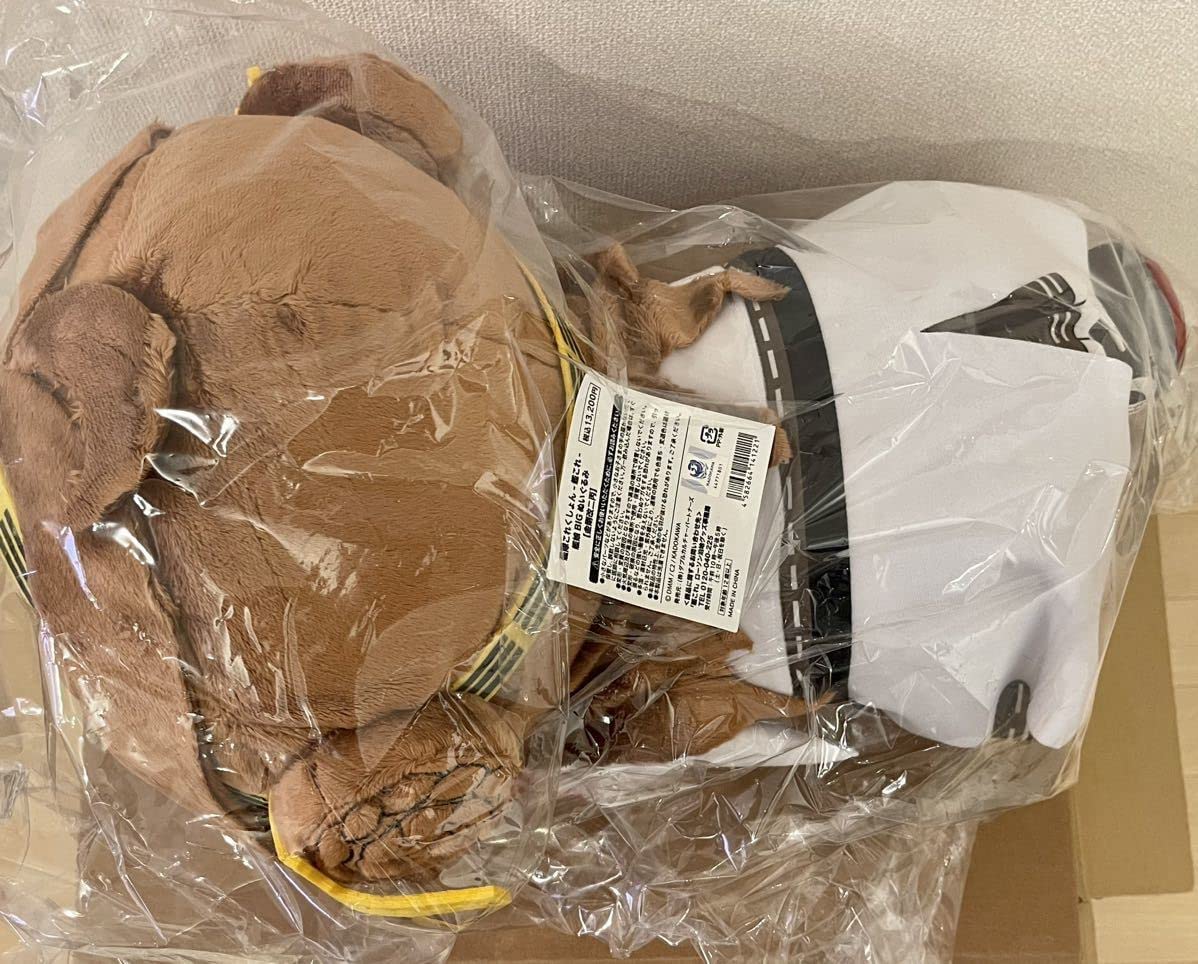 Amazon.co.jp: 艦娘BIGぬいぐるみ 金剛改二丙 @LoppiHMV限定 艦これ  