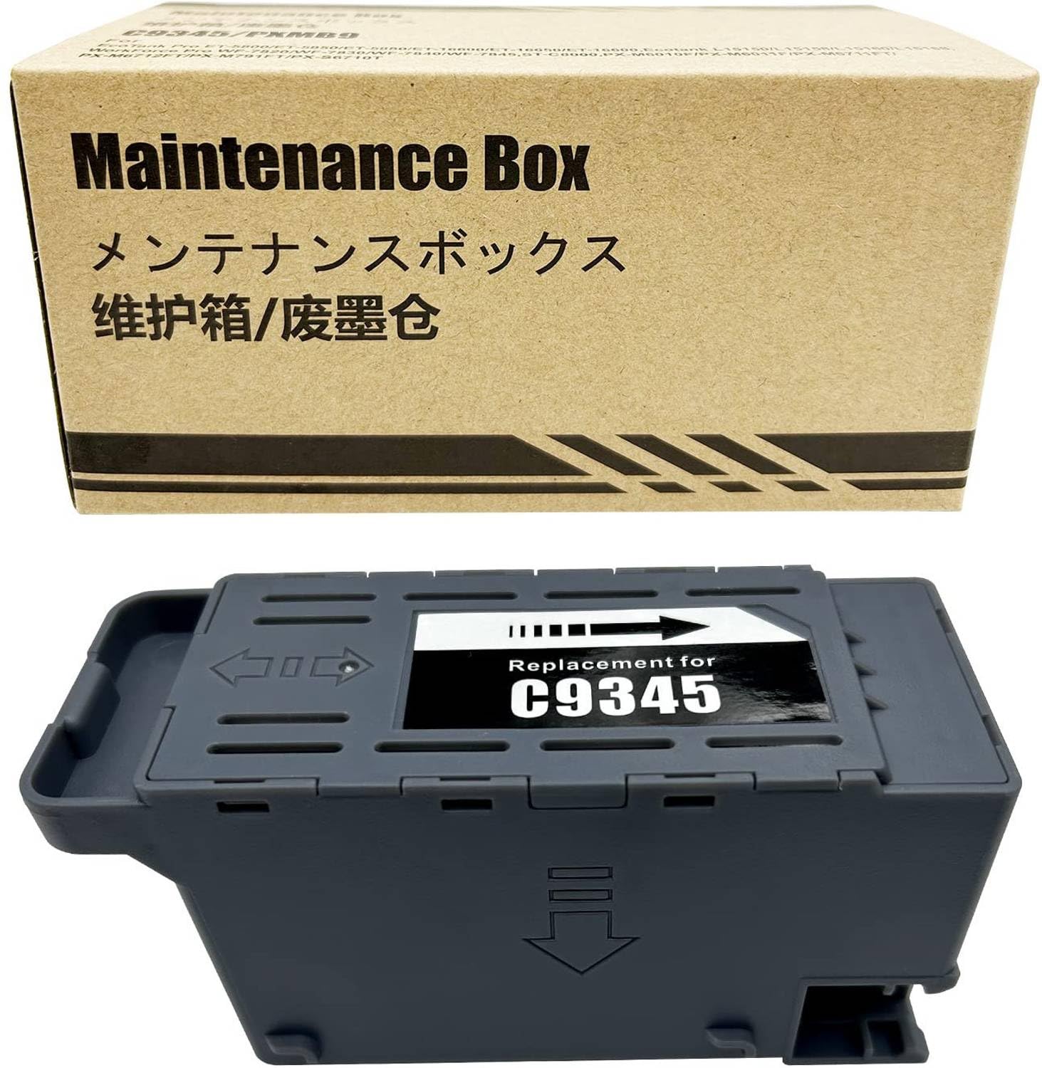 C9345 Maintenance Box Compatible for Epson Printers | Waste Ink Tank Replacement | for L15150 L15160 L8160 L8180 L6550 L6570 L6580 | Easy Install Printer Maintenance Tank-image-40