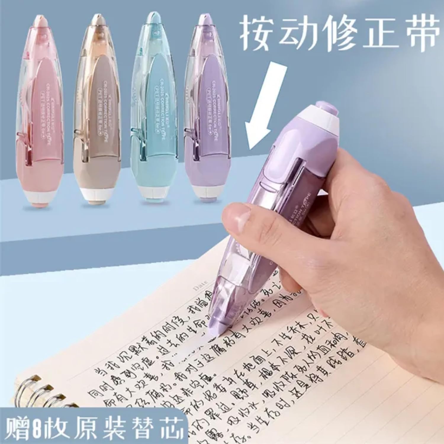 KAJAL.ENTERPRISE Smooth Correction Tape Roller for Neat, Clean & Precise Writing Fixes, Student Office School Stationery Supply 3