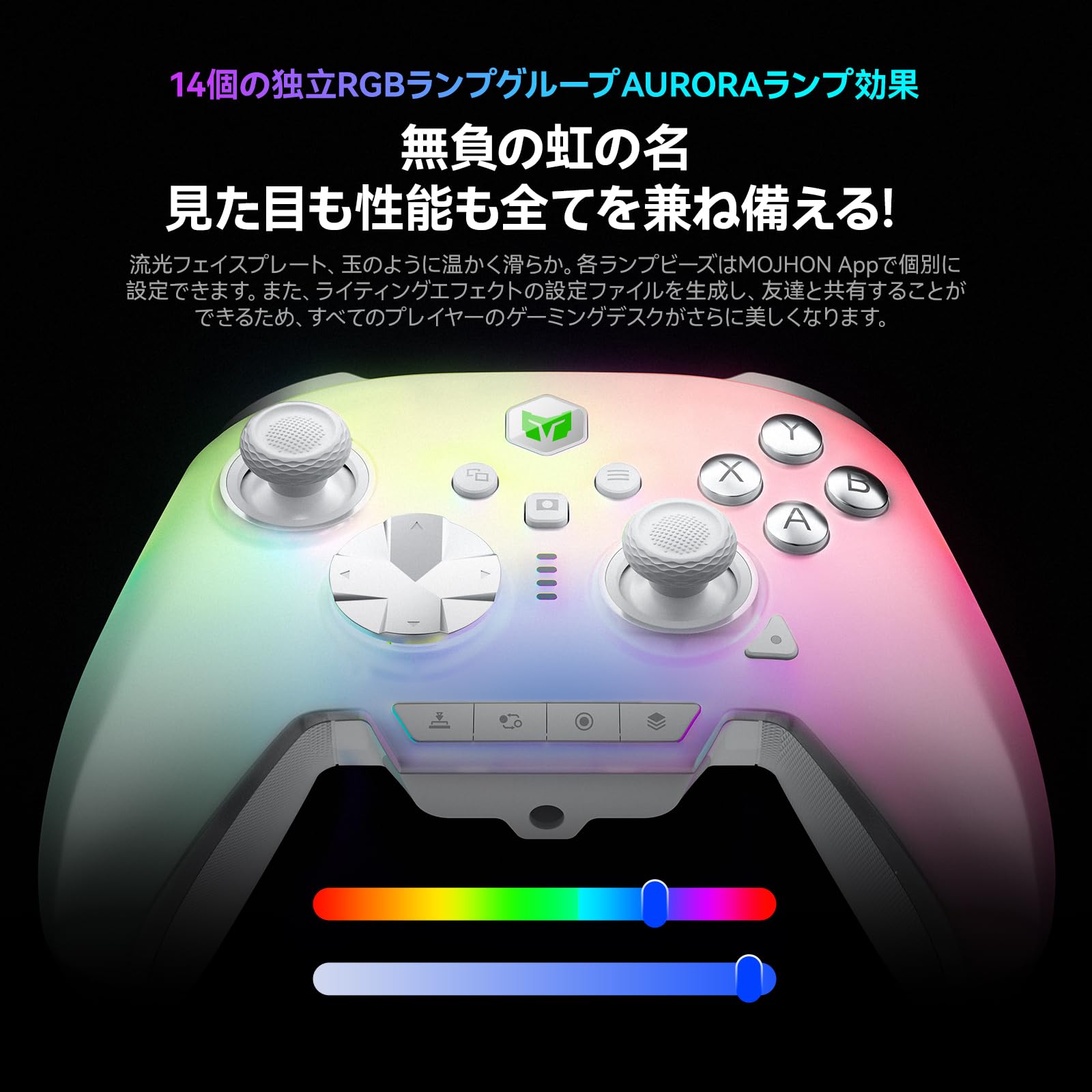 Amazon.com: BIGBIG WON Rainbow 3 Wireless Controller 2000Hz
