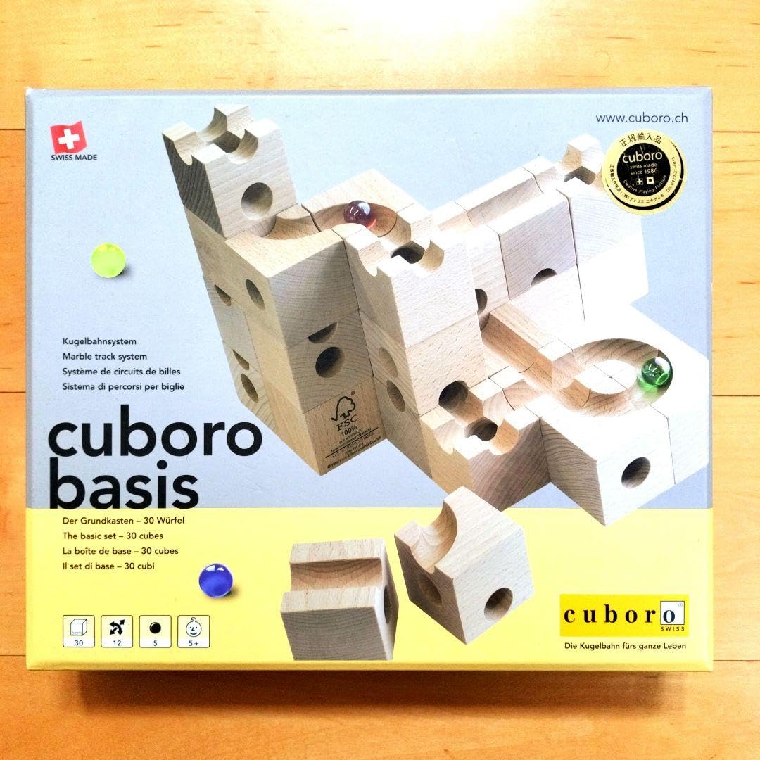cuboro basis キュボロベーシス