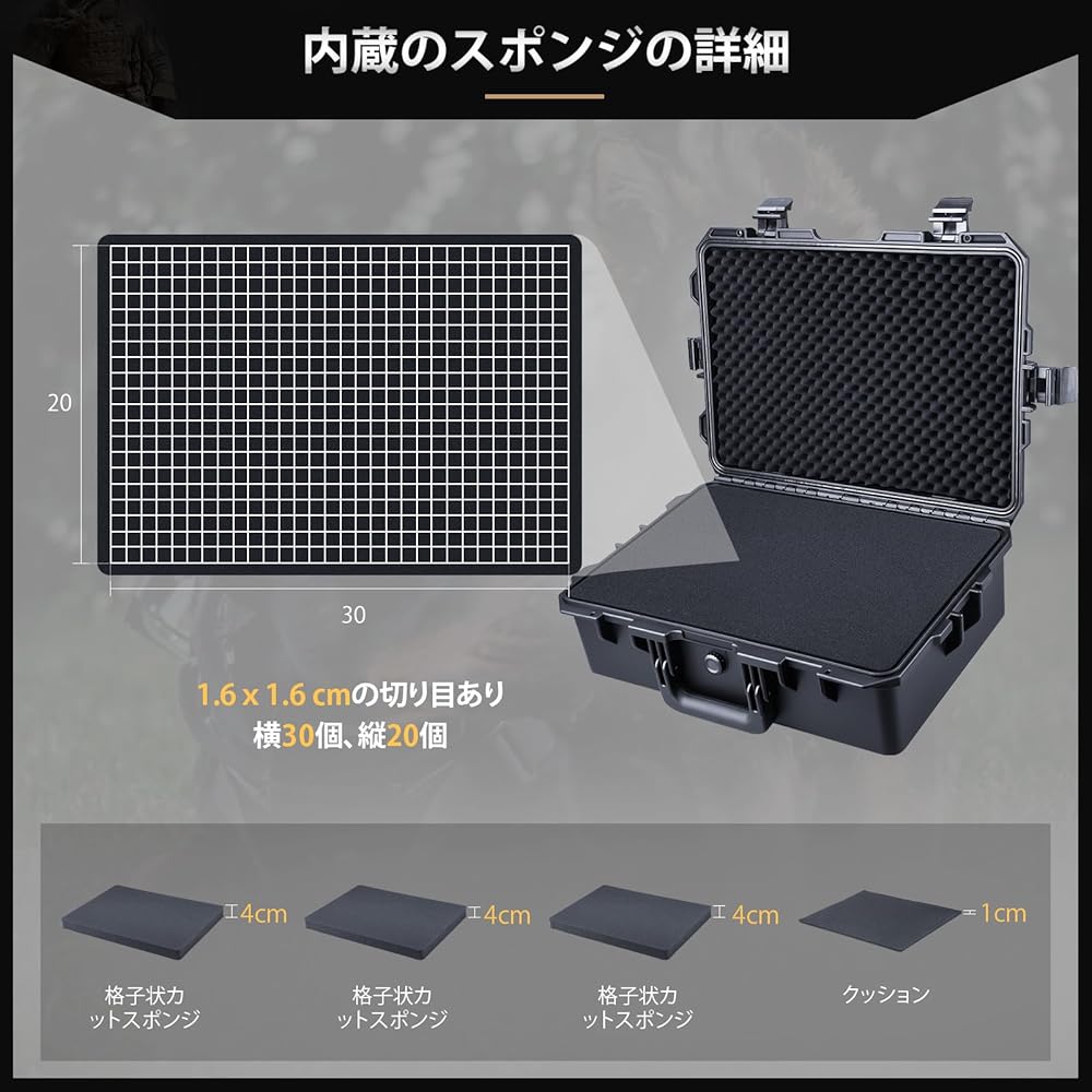 Amazon.co.jp: Lykus HC-5210 防水ハードケース 格子状カットスポンジ