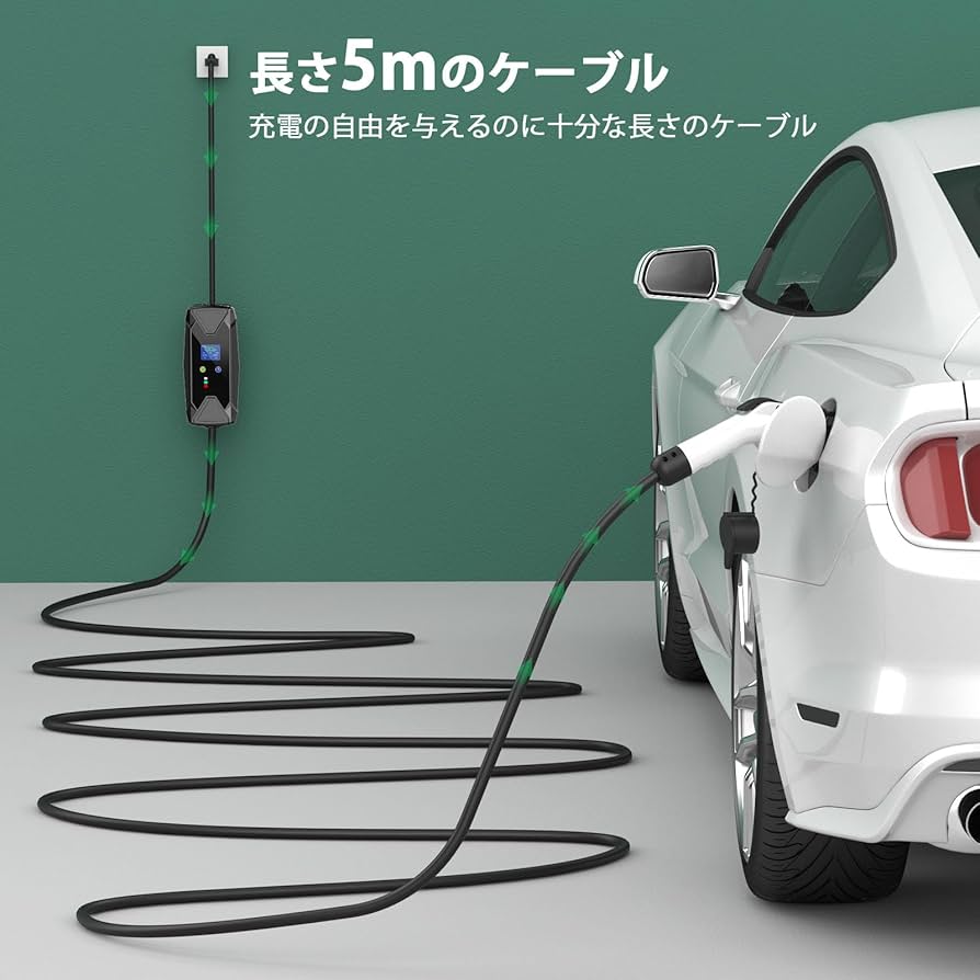 Amazon.co.jp: EvKasoku EV充電器 電気自動車 充電ケーブル、100-125V