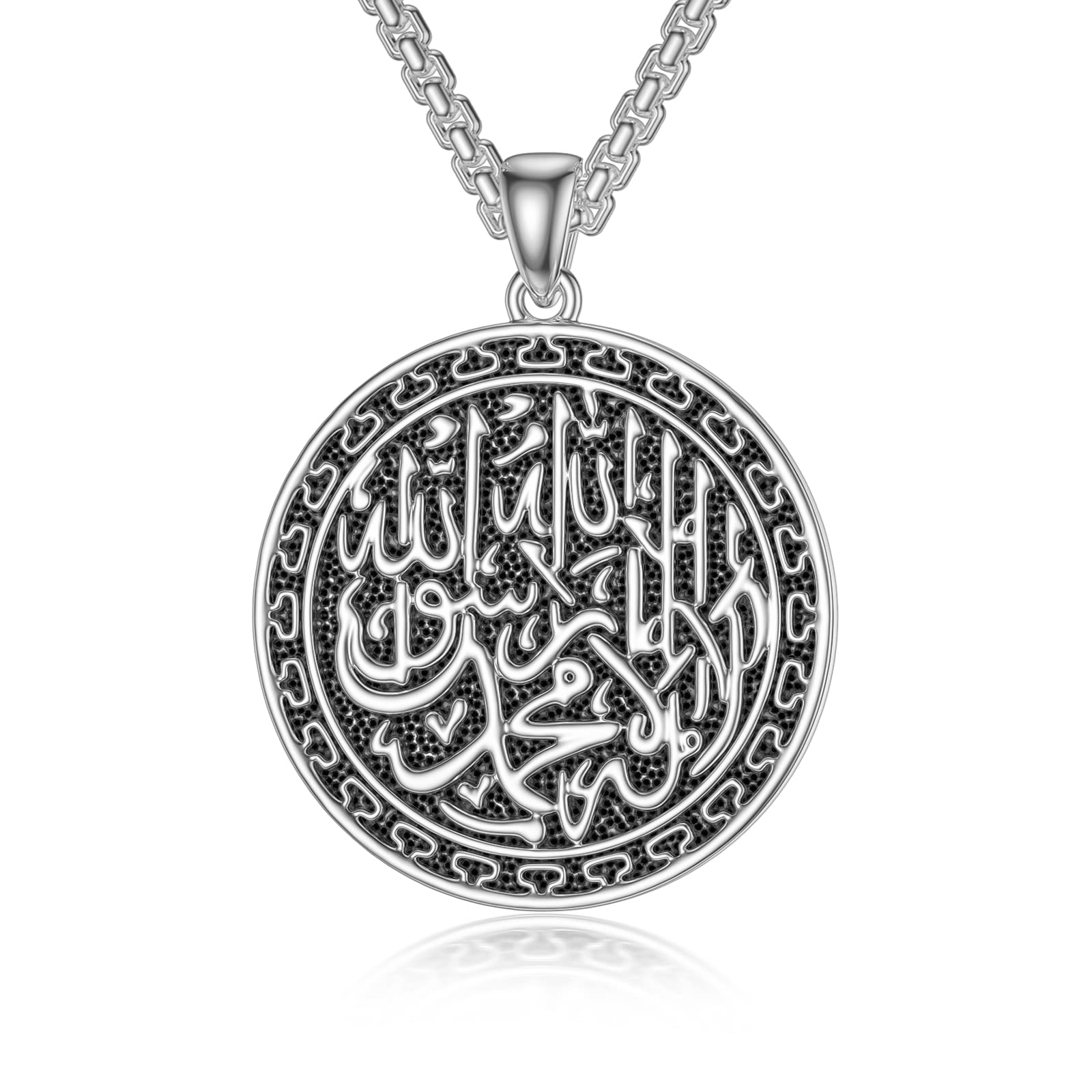 Islamic Silver Necklace No Pendant Lelouchy Islamic Pendant