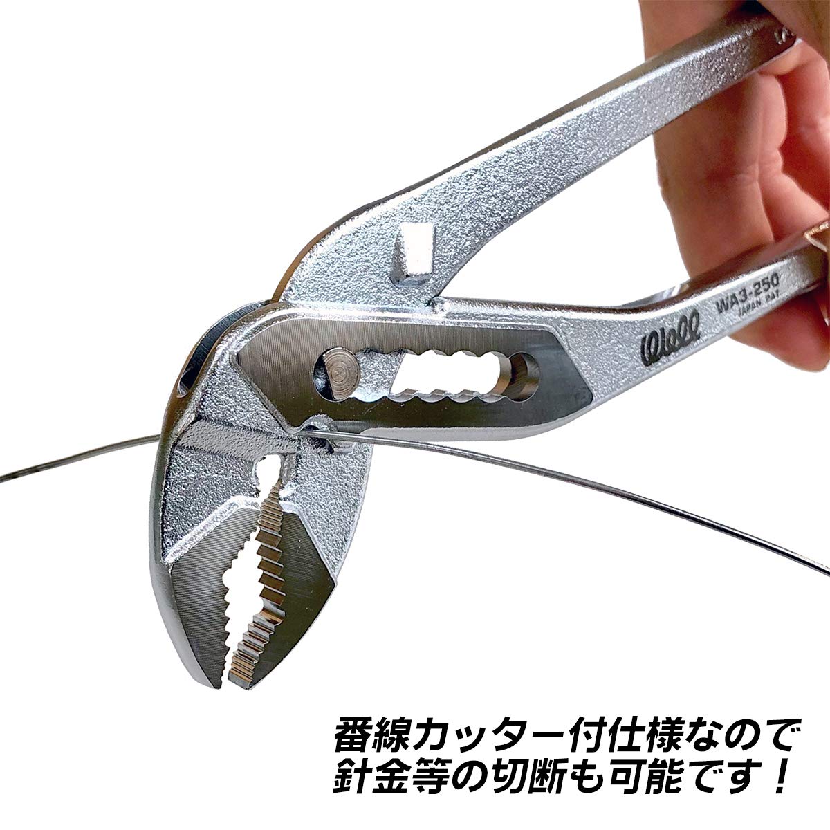 WBT-0403 プライヤー スリーブ付き