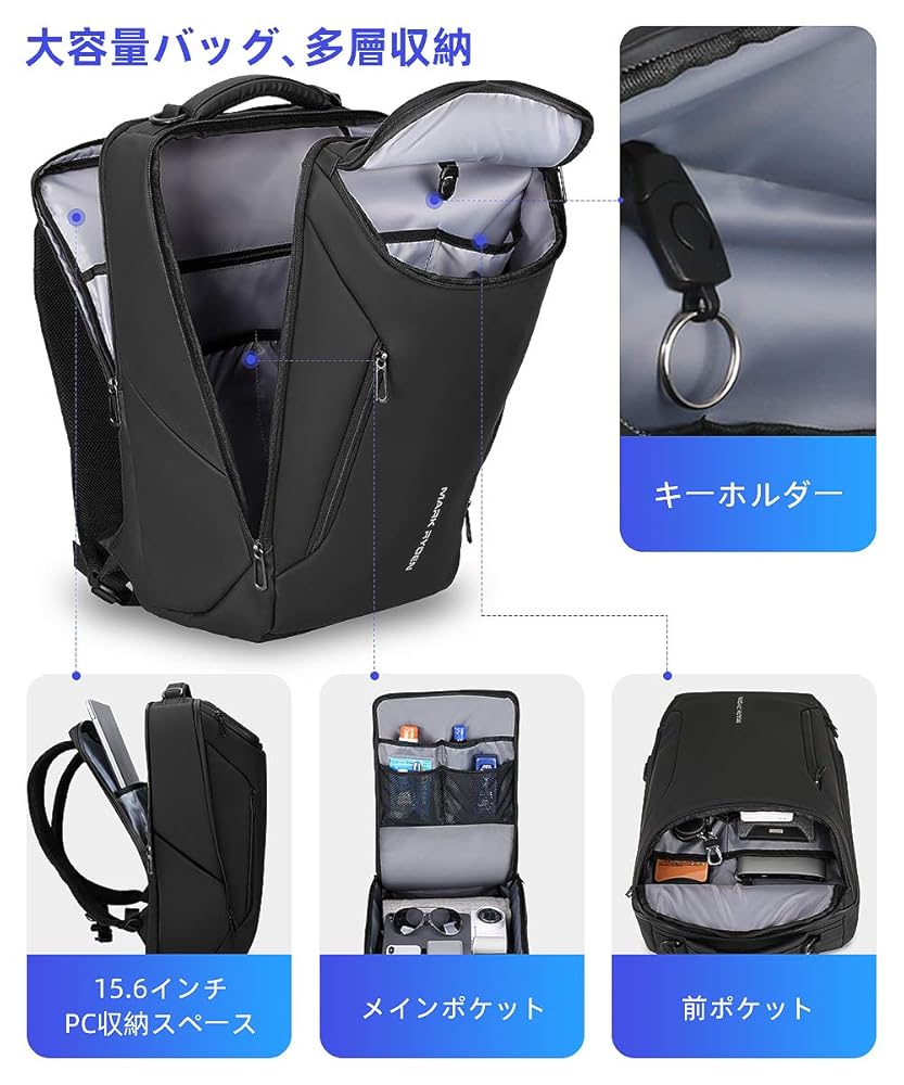 Amazon.co.jp: [マークライデン] バックパック 防水ビジネス