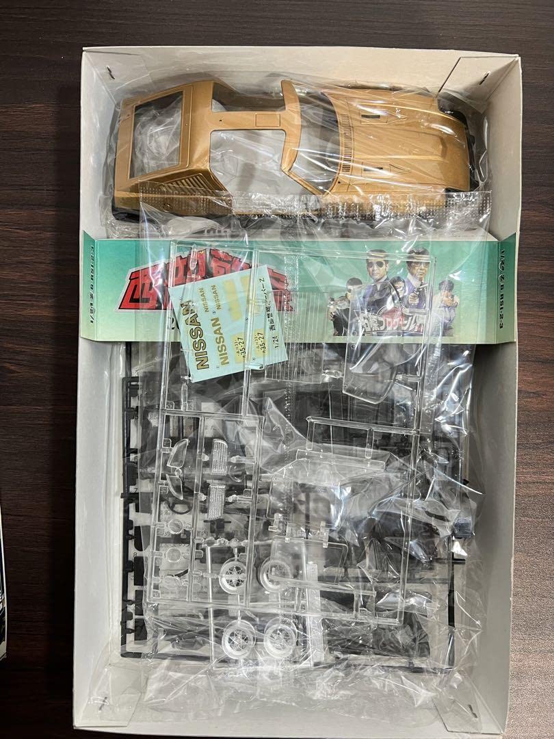 Amazon.co.jp: アオシマ124 西部警察スーパーZ ガルウイング