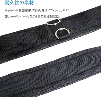 Amazon | TerraShine 多機能 ウエストベルト 胴当てベルト 腰道具