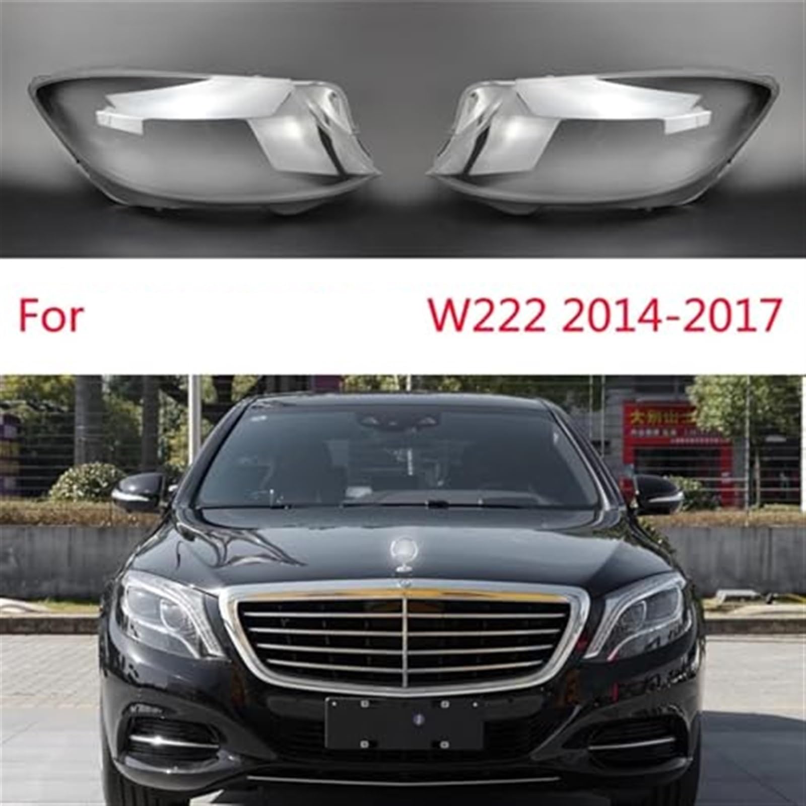 Osłona reflektora samochodowego Klosz lampy Klosz lampy Osłona