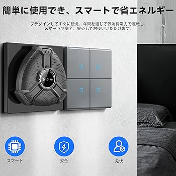 害獣駆除 2枚セット日本語版 Amazon | 【2個セット】【2024新改良】動物撃退器 猫避け 超音波