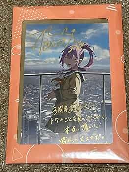 常闇トワ 活動2周年記念 箱押し複製サイン＆メッセージ入り書き下ろしポストカード 常闇トワ 活動2周年記念 箱押し複製サイン＆メッセージ入り
