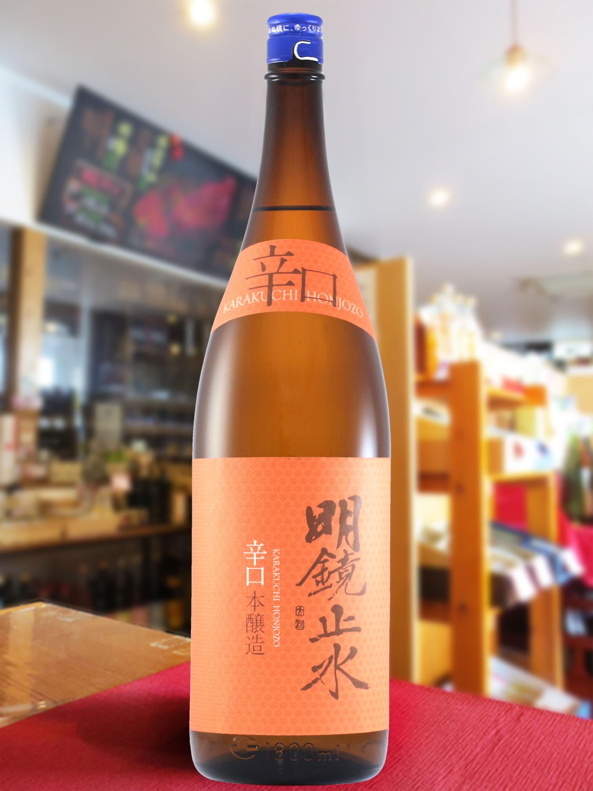 Amazon.co.jp: 明鏡止水(めいきょうしすい) 辛口本醸造 1.8L : 食品