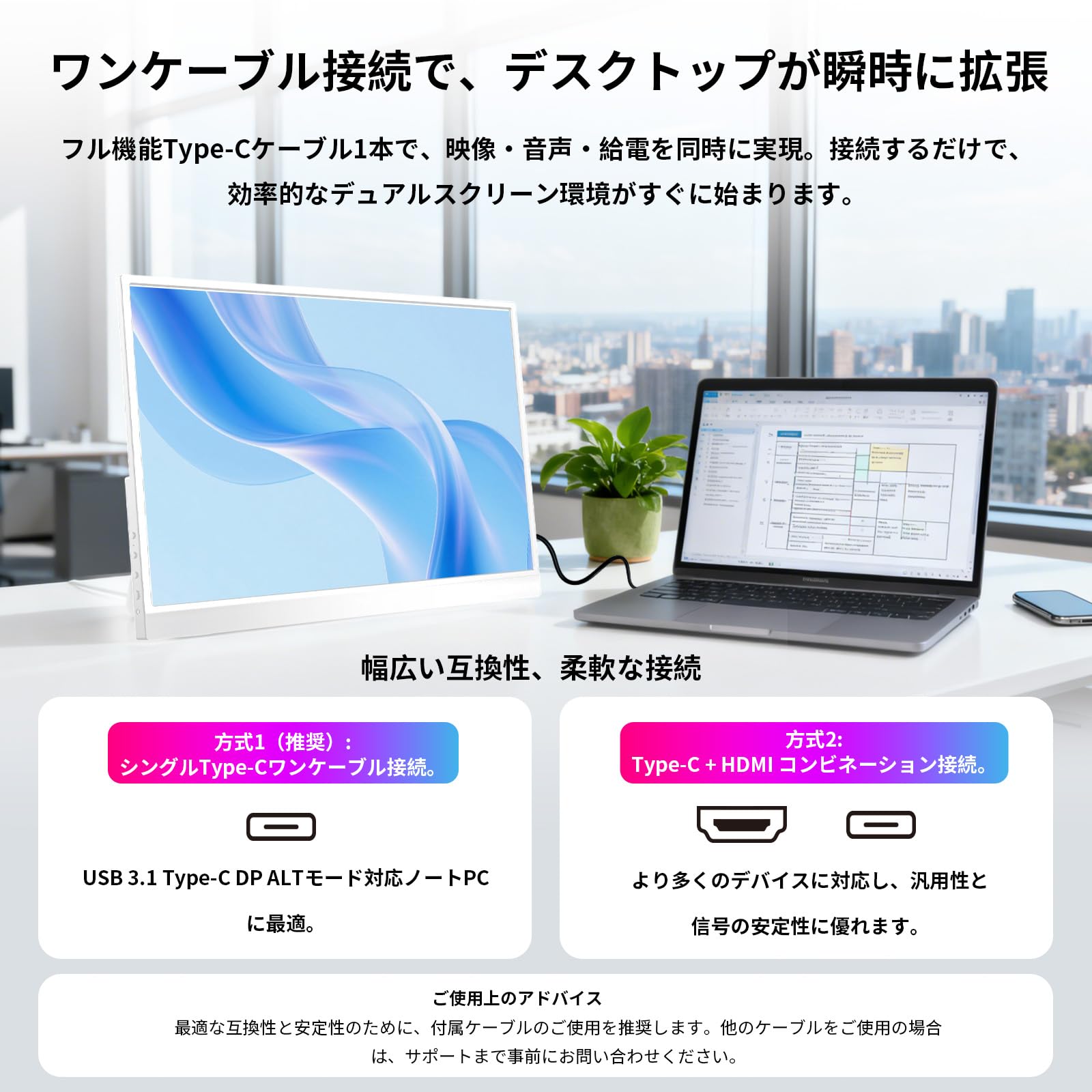 Amazon.co.jp: KEY TO COMBAT モバイルモニター 15.6 インチ FHD 1920