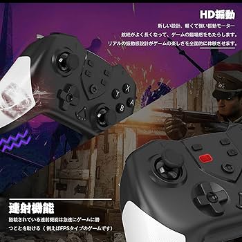Amazon.co.jp: SUNPUPA 2022最新 Switch コントローラー Switch