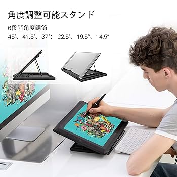 Amazon | Artisul 液タブ IPSディスプレイ 充電不要ペン
