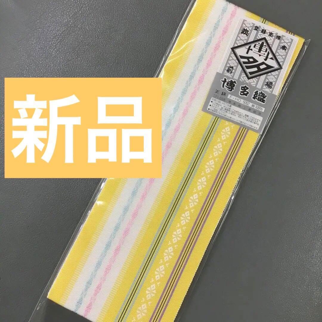 ポケモンカード 1996年 第1弾拡張パック カメックス キュウコン ホロ