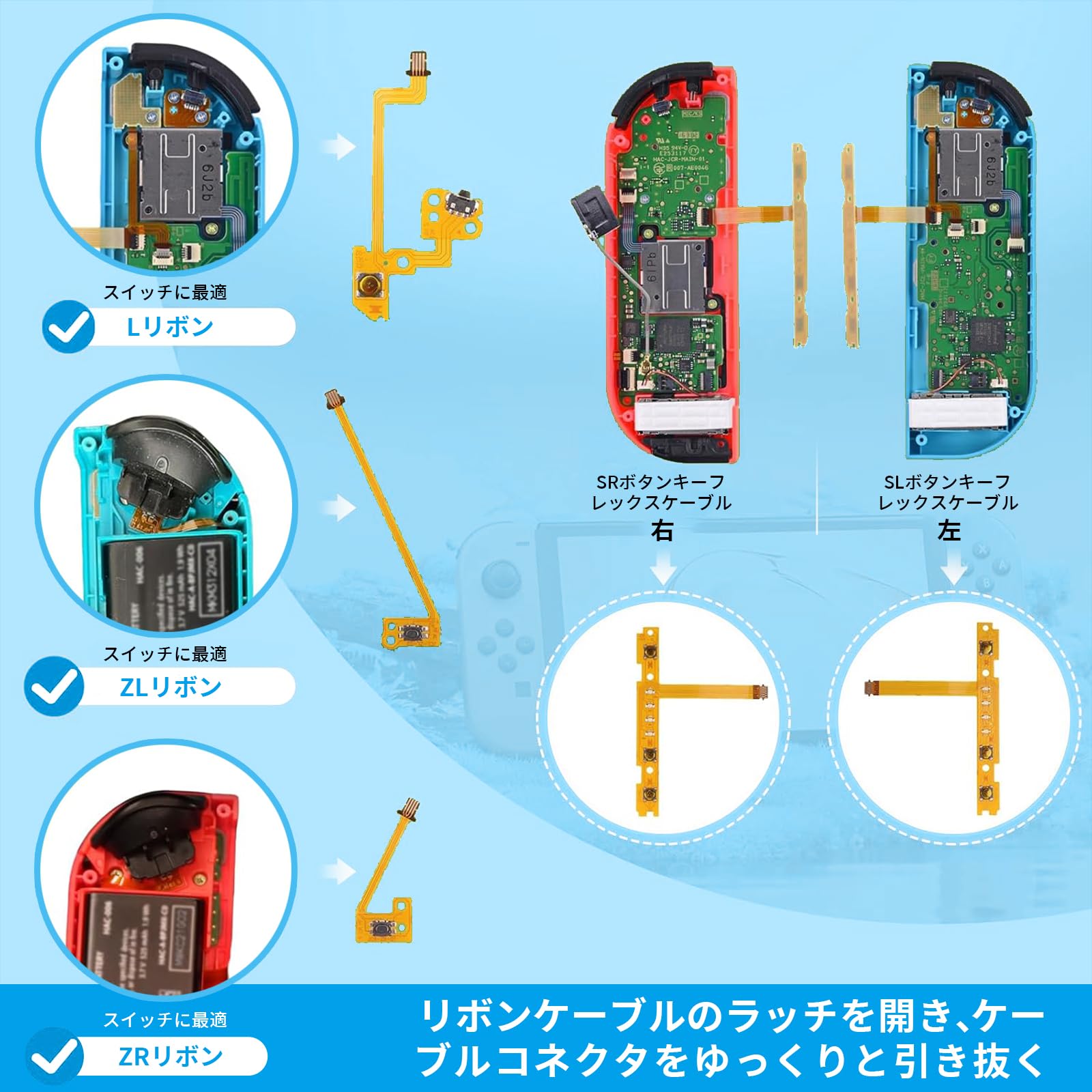 【初期型Switch中古品】※Joy-Conカラーはボタン不具合の為差し替えます 初期型Switch中古品】※Joy-Conカラーはボタン不具合の為差し替えます