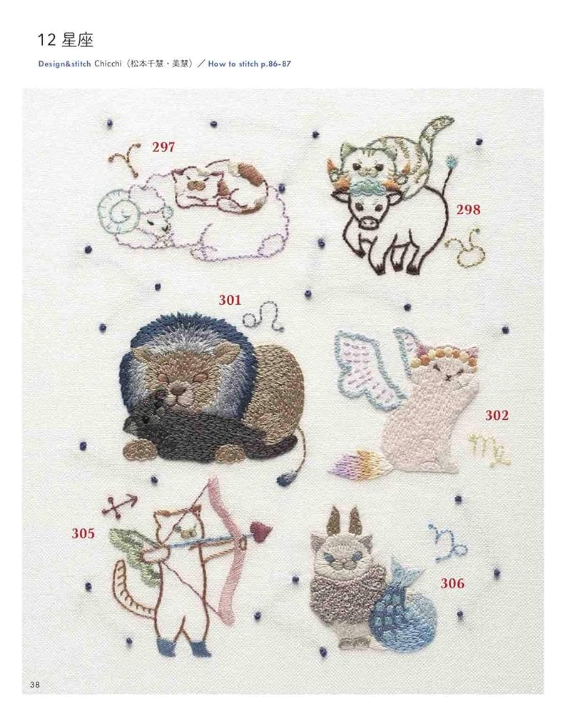 ねこページ スーパーセール 藤編み 猫ハウス ラタン ペットベッド 四季通用