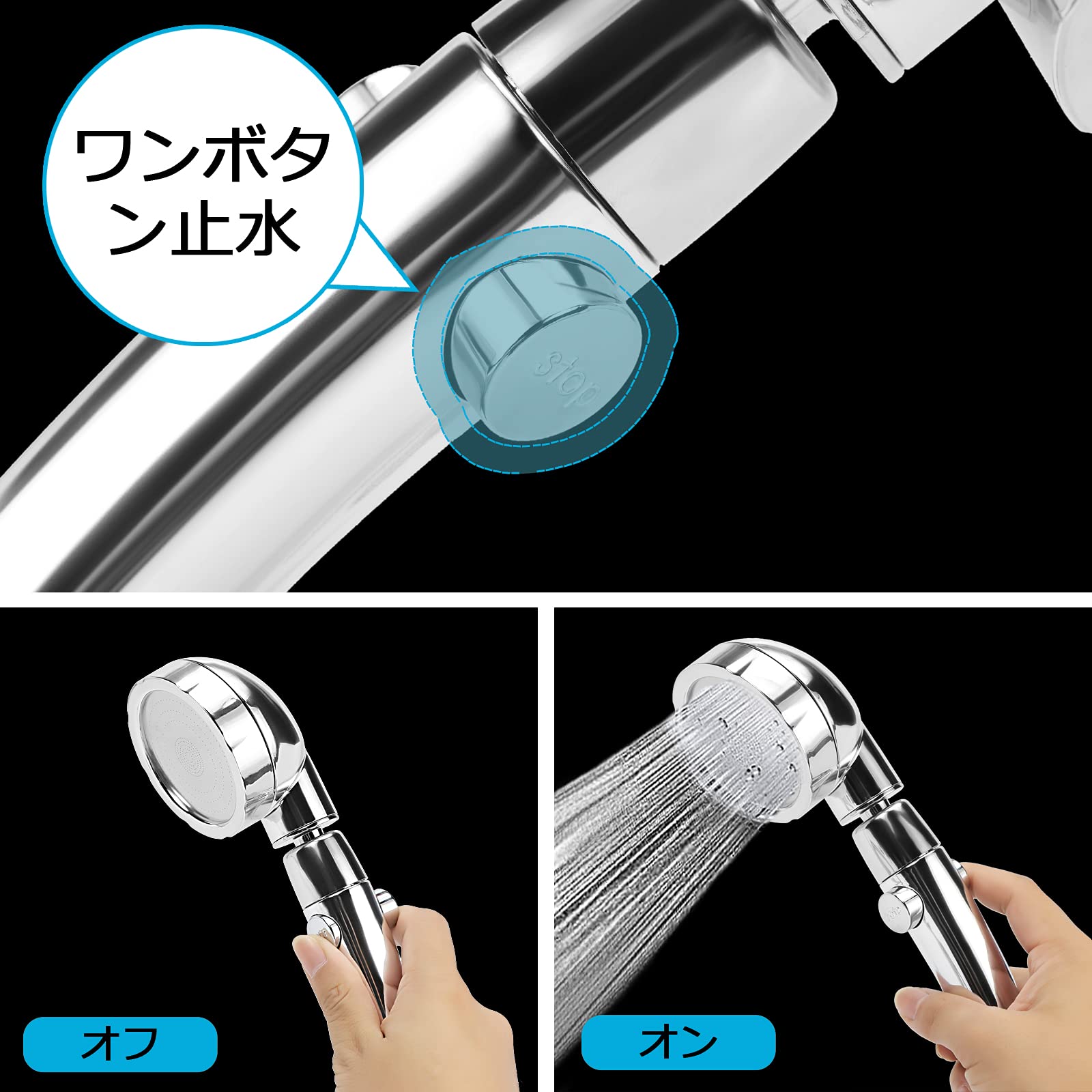 Amazon.co.jp: シャワーヘッドは低節水加圧3レベルモード停止ボタンを