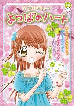 713-hvtr3RL._AC_UF350, 713-hvtr3RL._AC_UF350,