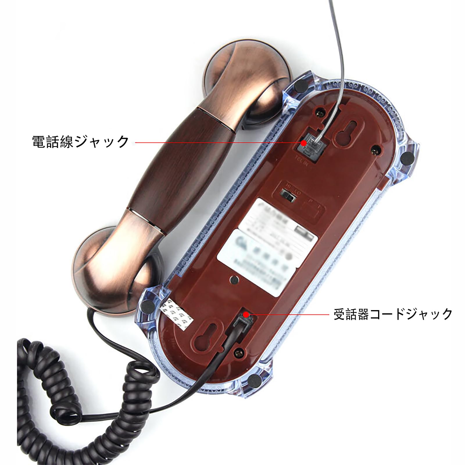 Amazon.co.jp: ミニコード付き電話 シンプル 固定電話機 ビジネス