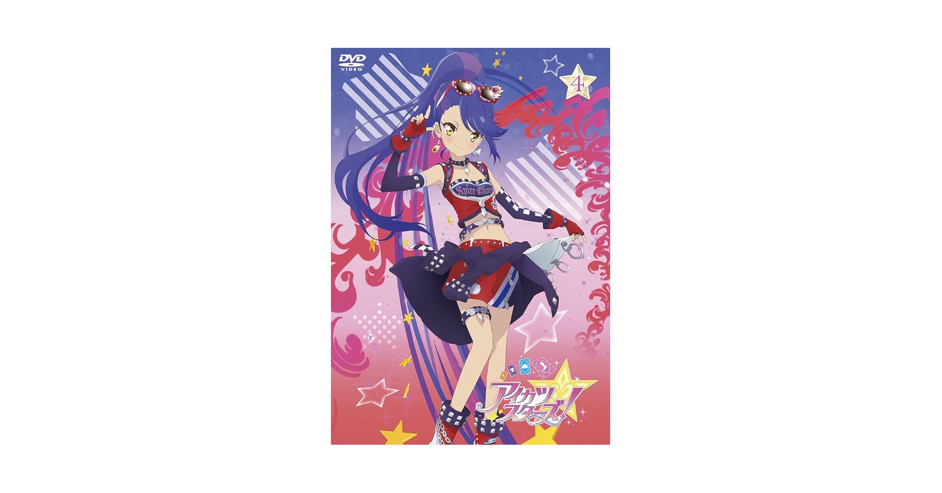 アイカツ! スターズ！ アイカツ! フレンズ！ DVD 全60巻 セット アイカツ DVD 1期 2期 3期 全60巻 全巻セット レンタル落ち