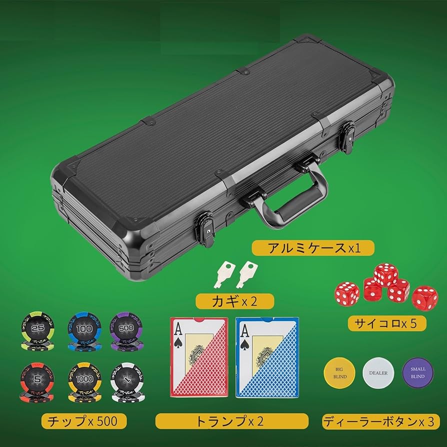 Amazon | GYMAX ポーカーチップ500枚 6色数字入り 重さ14g