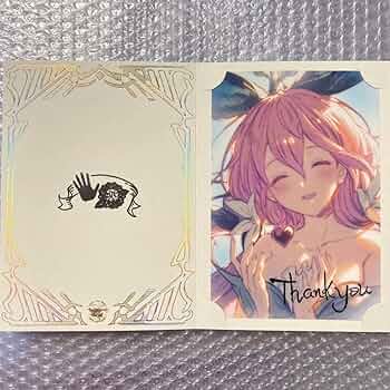 グラブル　グランブルーファンタジー　バレンタイン　2020 ユグドラシル マリス Amazon.co.jp: グラブル バレンタイン お返し 2020 ユグドラシル