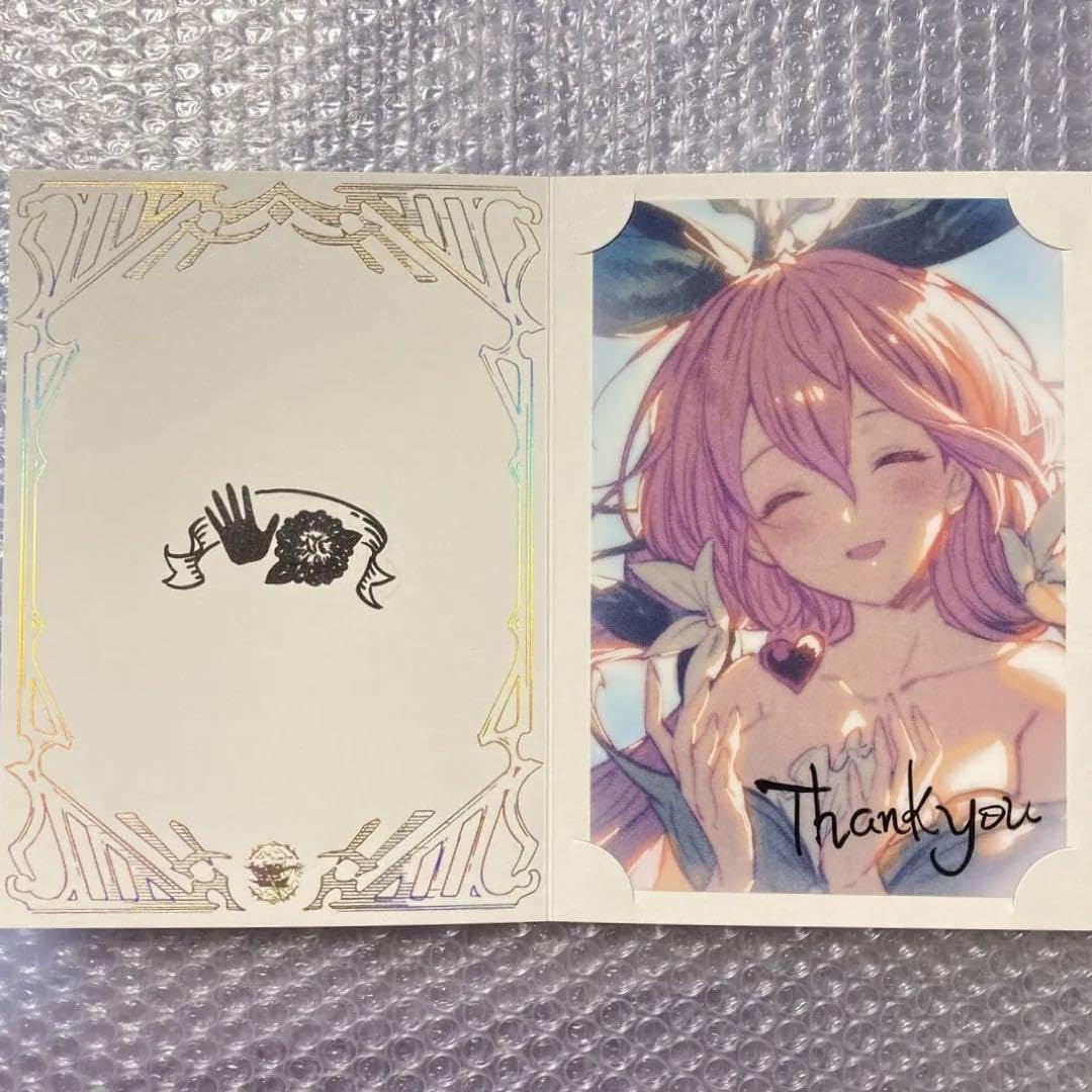 Amazon.co.jp: ユグドラシルマグナ グラブル 2023 バレンタイン