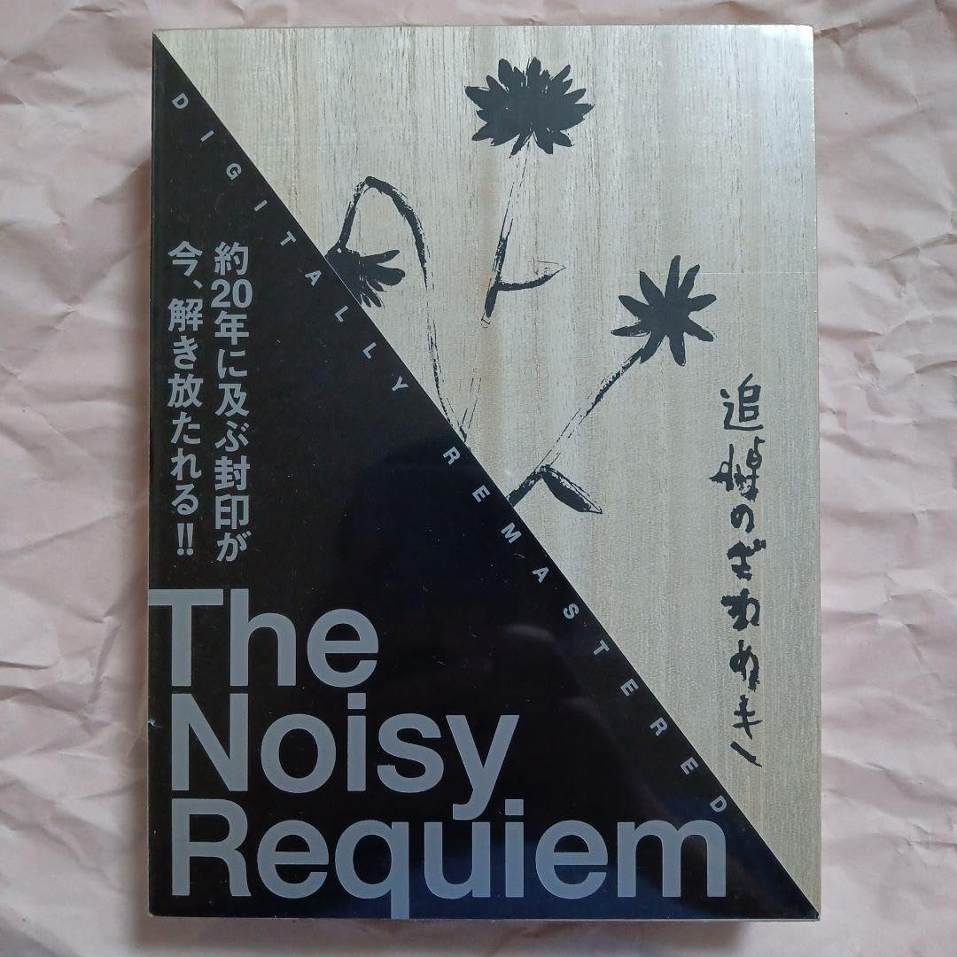 マットブラック ジェットヘルメット 小帽体 ORZ　500-TX マットブラック ジェットヘルメット 小帽体 ORZ 500-TX Blowout