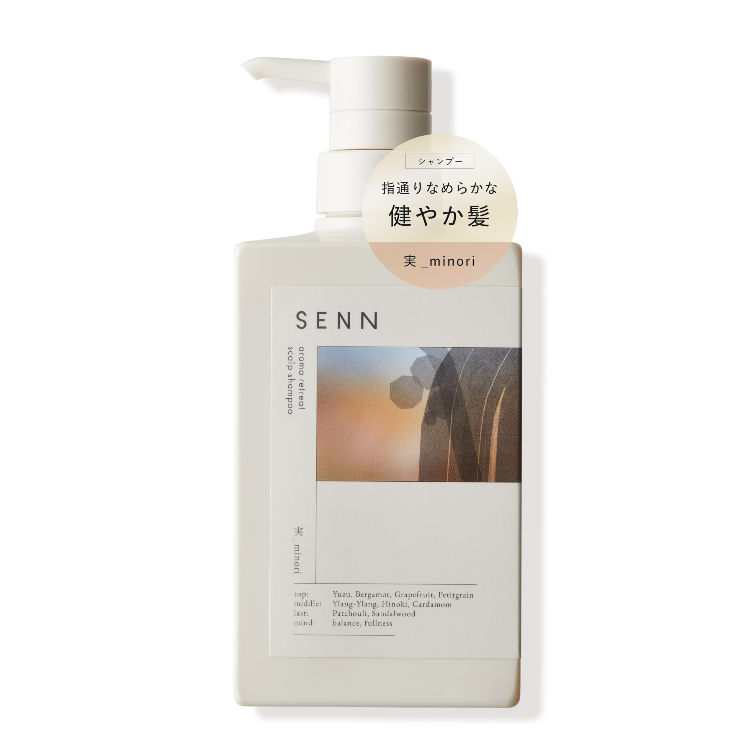 Amazon | SENN セン オールインワンシャンプー 400g ノンシリコン