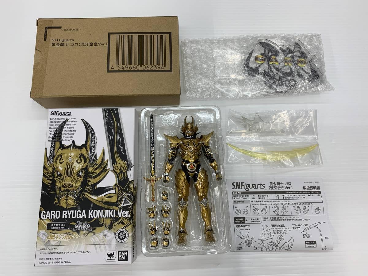 K.N.T　GARO 楽天市場】牙狼 GARO ガロ 黄金騎士GAROリング 雷牙 ver. JAP工房 純正