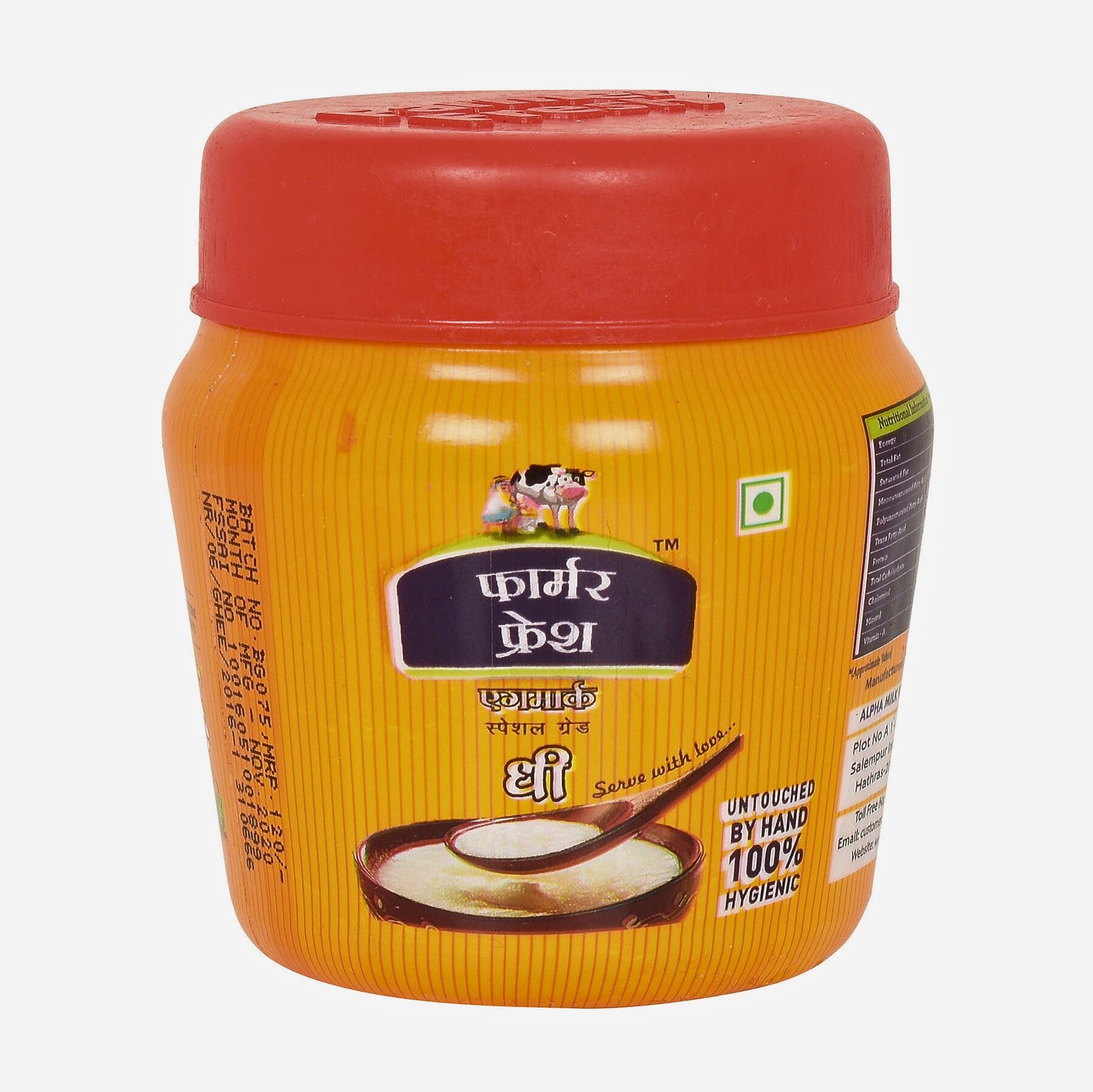 Farmer Fresh Cow Desi Ghee 200 ml (Pack of 2) – 100% Pure & Natural – Highly Nutritious, Easy to Digest – Traditional Rich Flavor for Cooking & Ayurvedic Benefits