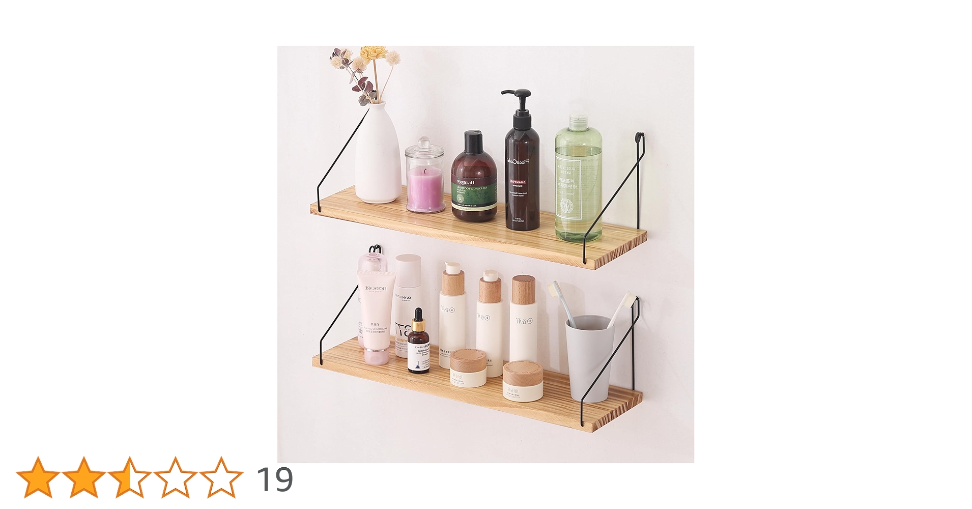 Hika　ウォールシェルフ2点 スぺイス W60×D12×H10.7cm パイン無垢材 全5色 ウォールシェルフ 天然