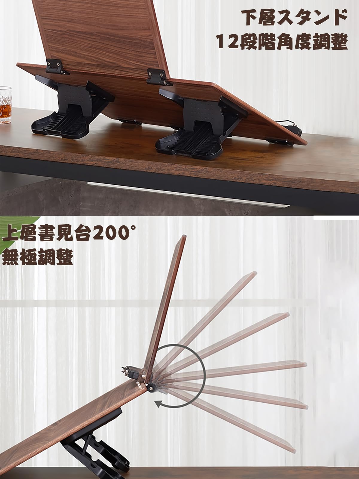 Amazon.co.jp: 傾斜台 書見台 勉強 卓上 ブックスタンド 学習台 大型  