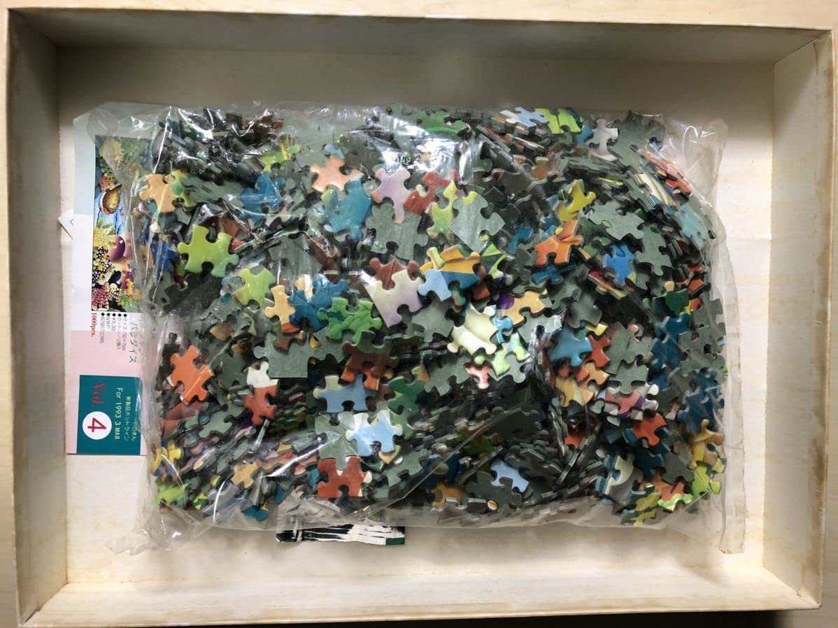 アースオブダイナソー　 ジグソーパズル 1000ピース　エサカマサミ やのまん Amazon | やのまん エサカマサミ ジグソー パズル 1000 ピース M