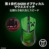 Minecraft Gaming Mouse Razer Cobra Minecraft Edition 58g Lightweight Compact Fits Grip/Palm Hold Wired 3rd Generation Optical Mouse Switch Immersive Underglow Chroma Lighting 8500 DPI Optical Sensor