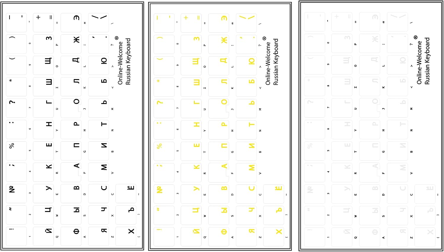 Online-Welcome Russian Keyboard Stickers 3 Pack, Vinyl, White Black Yellow, Cyrillic Alphabet Labels, Laptop Computer, Peel and Stick