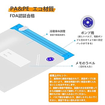 【特価商品】真空パック 15点セット「電動真空パック機 4つ真空ガラス保存容器付 Amazon｜真空パック 15点セット「電動真空パック機 4つ真空
