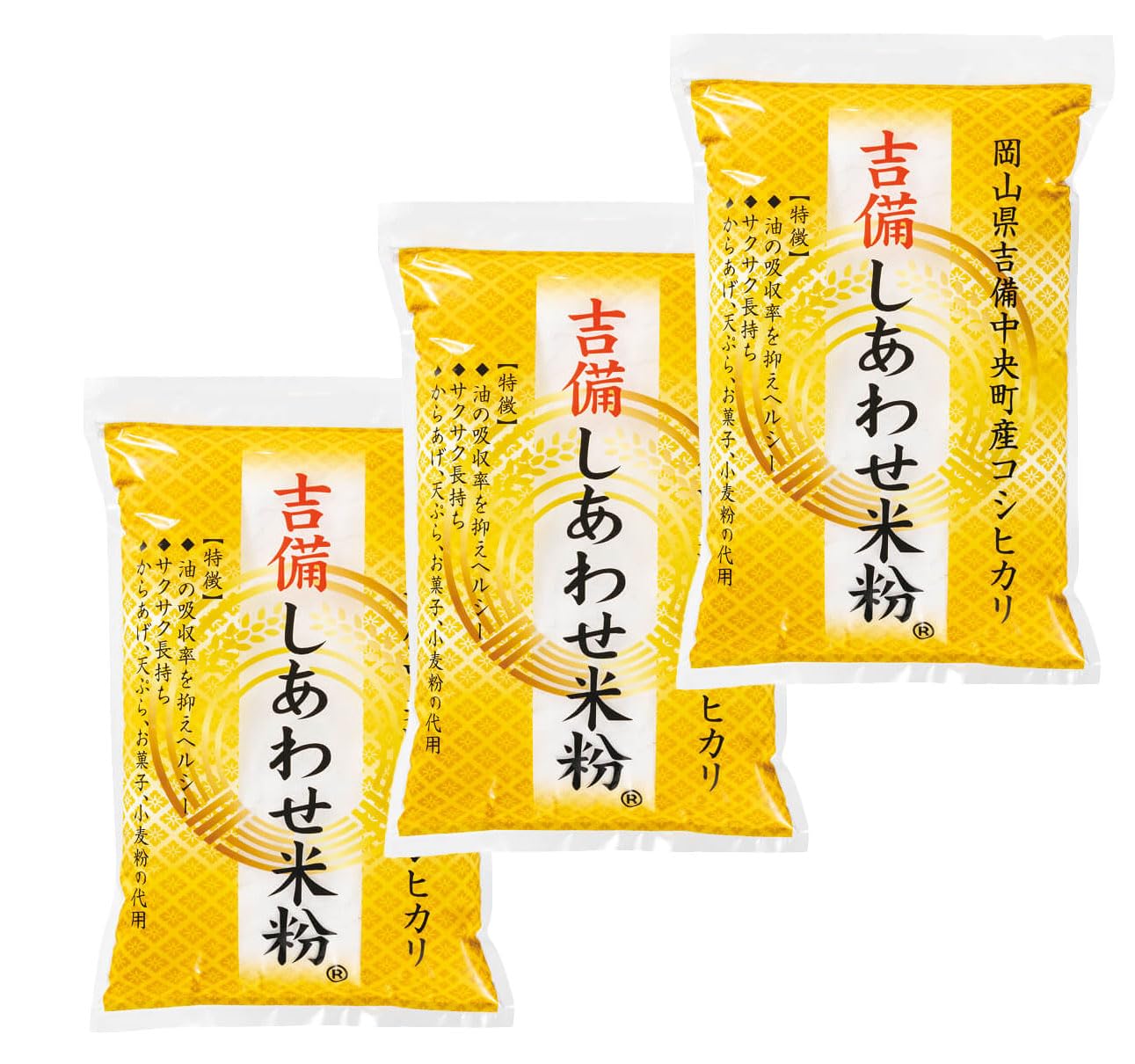 Amazon.co.jp: シーワン 国産 吉備しあわせ米粉 1kg×3袋 : 食品・飲料