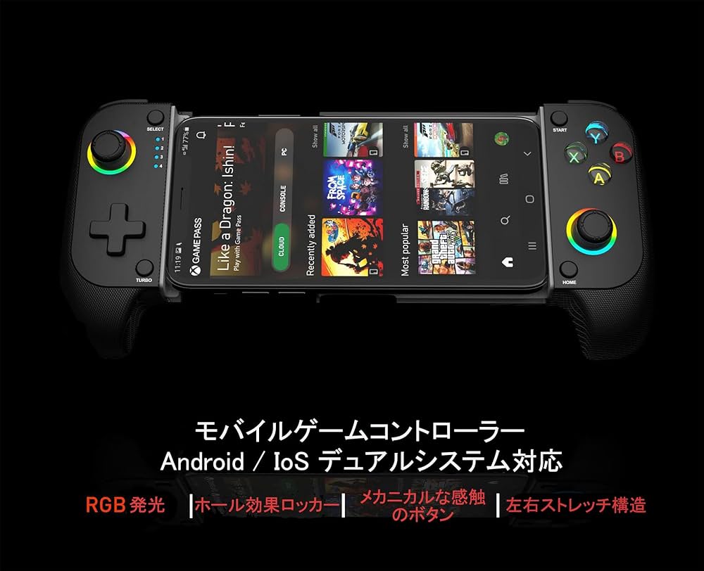 スマホのゲームパッド Amazon.co.jp: 【ipega公式製品】ipega PG-9083S伸縮性のゲーム