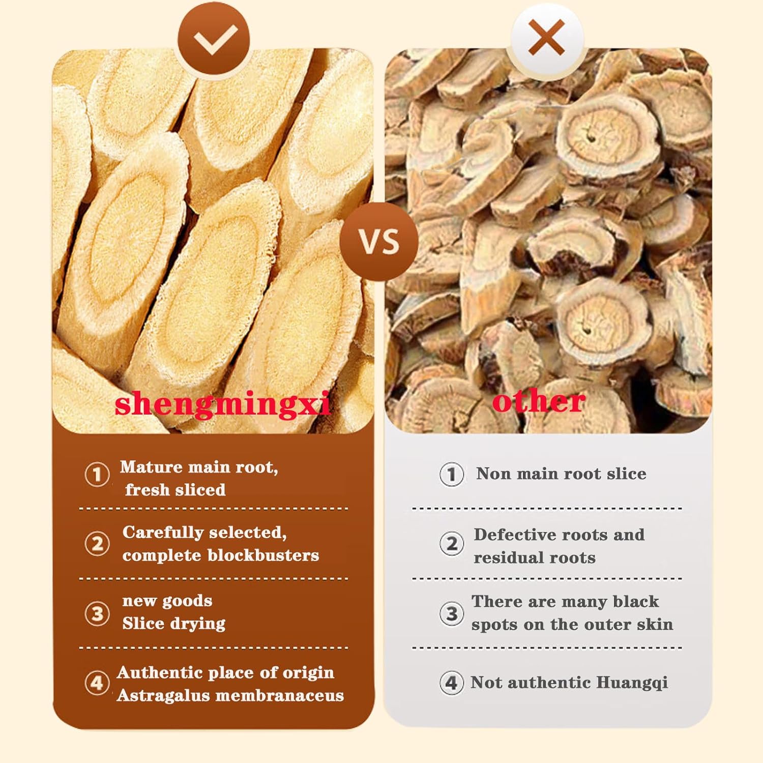 Astragalus Membranaceus Astragalus Root Tea 300g/10.58oz Huang Qi Slices Astragali Chinese herb Caffeine Free Sulfur Free Cut Diagonally, Large Slices 黄芪 黄芪片 - Image 4