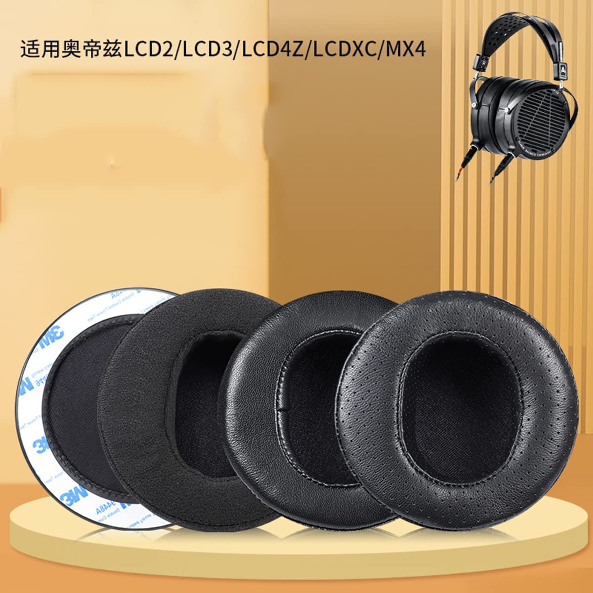 Audeze LCD-2Cヘッドフォン イヤーパッド・ヘッドバンド新品交換済 Amazon.com: Replacement Ear Pads for Audeze LCD2 LCD3 LCD4Z