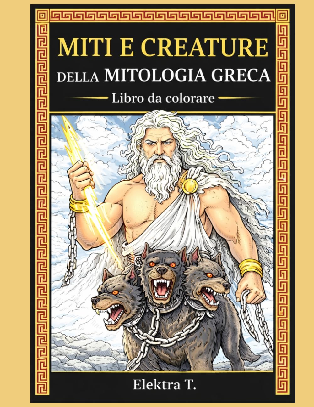 Miti e creature della mitologia greca: libro da colorare