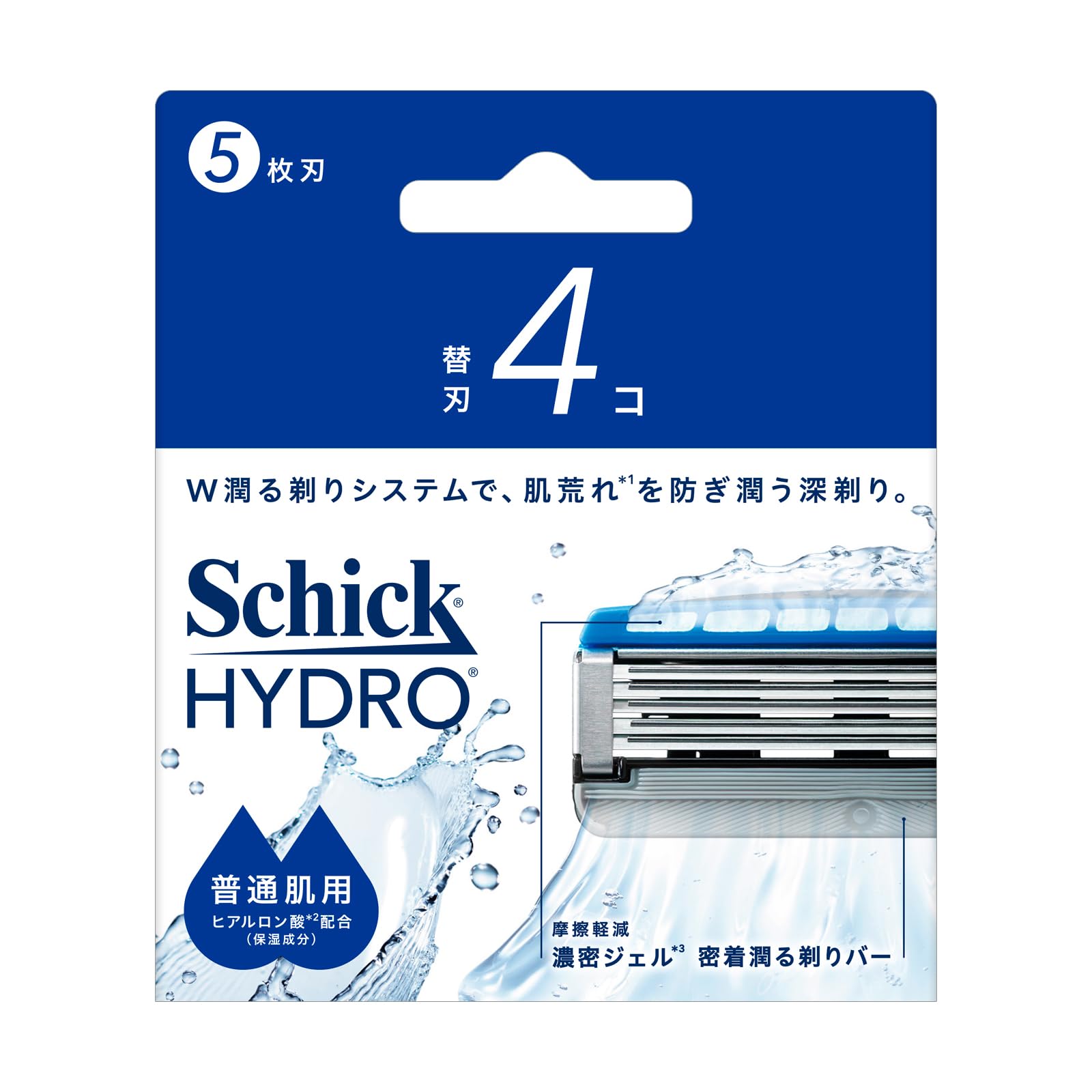 Schick(シック) ハイドロ 普通肌 替刃（４コ）男性用 髭剃り カミソリ
