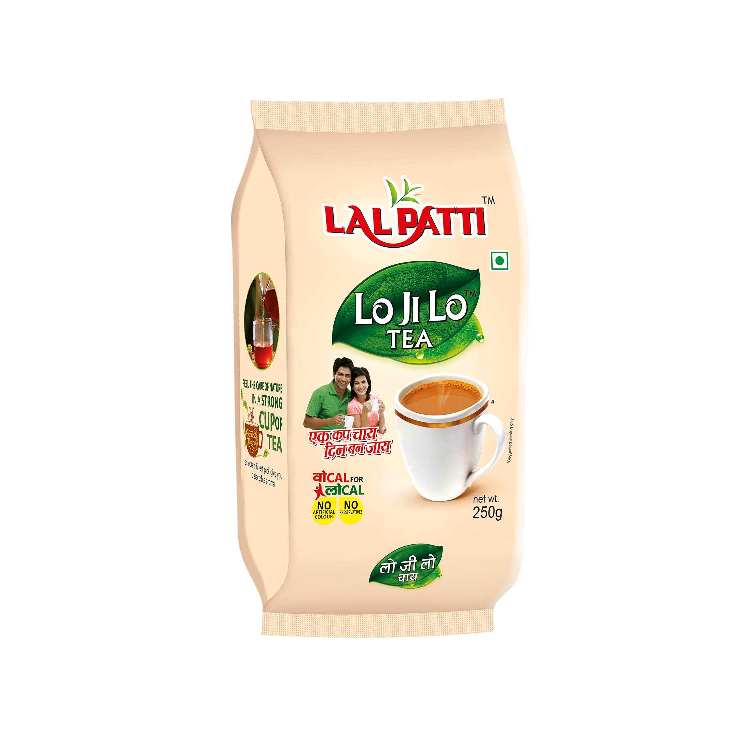 LAL PATTI LO JI LO Tea For Chai Lovers Across India -250gm (B0B6F86YP5) Amazon Price History, Amazon Price Tracker