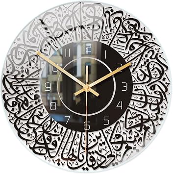 Eforcase Eid Mubarak Decoration Wall Clock DIY Frameless Silent Wall Clock Eid Ramadan Hanging Decor Art Round Clock Hanging Clock for Muslim Islamic Modern Office/Home Decoration